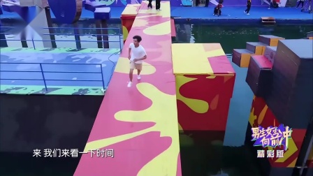 摩洛哥射箭选手成功逆袭，获得半决赛资格