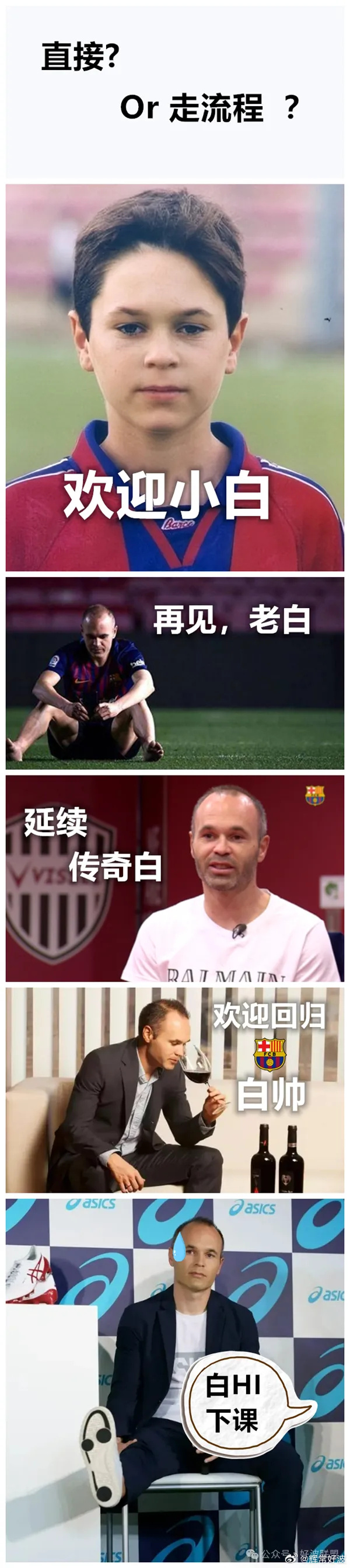 利记官网-传奇球星回归赛场，引发球迷狂热追捧