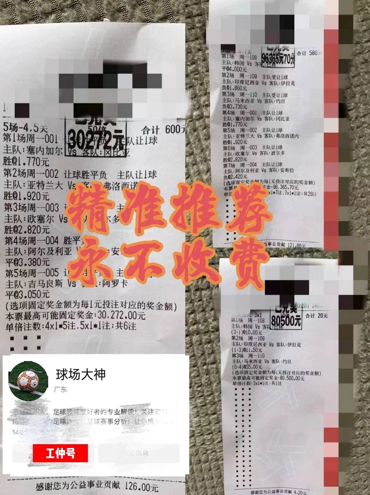 利记官网-意甲官网意大利比赛最新赛况
