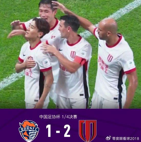 诺里奇客胜劲敌，保级心态坚定战绩大涨