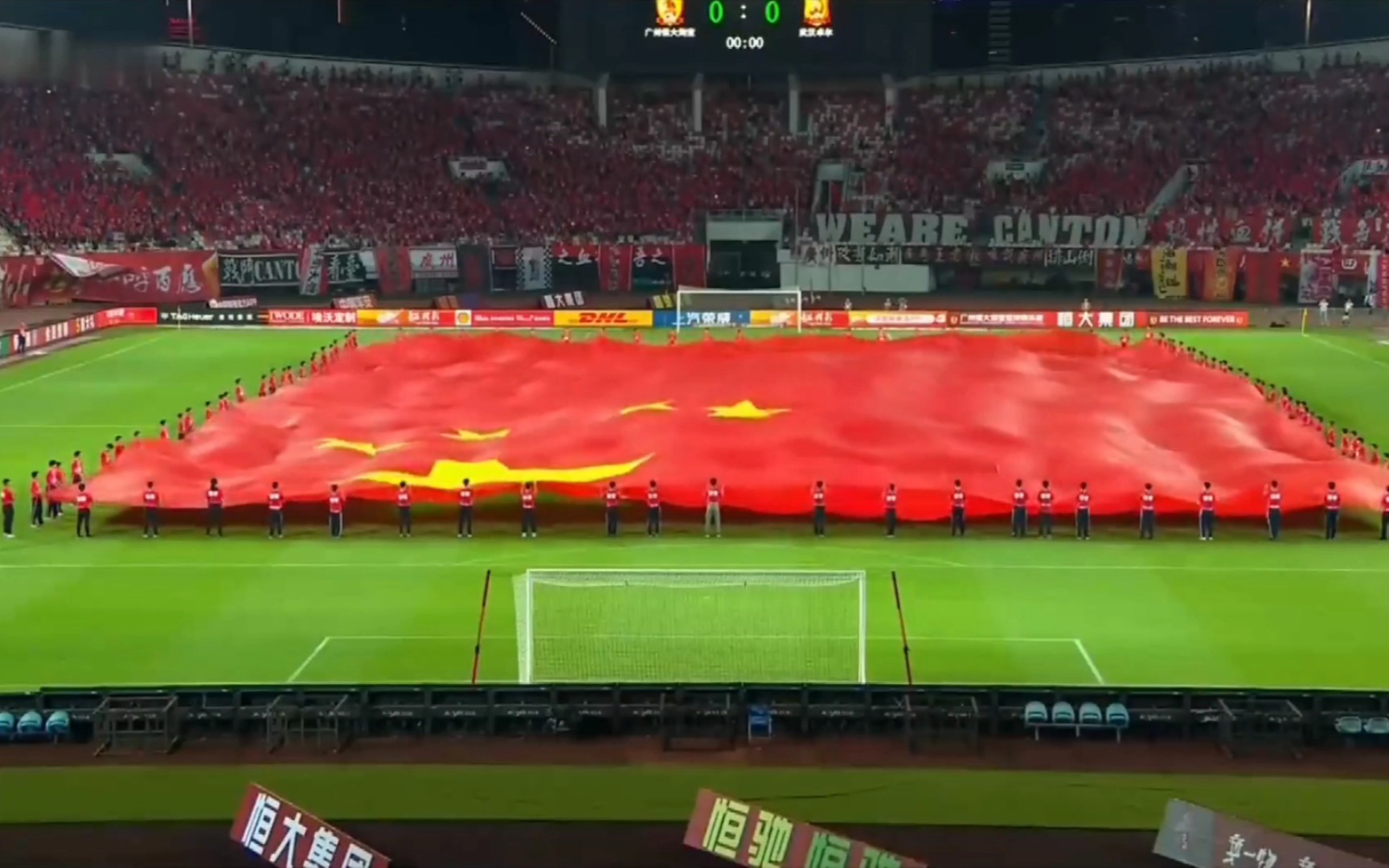 恒大主场2:1战胜富力,继续保持领先优势 恒大主场2:1战胜富力,继续保持领先优势