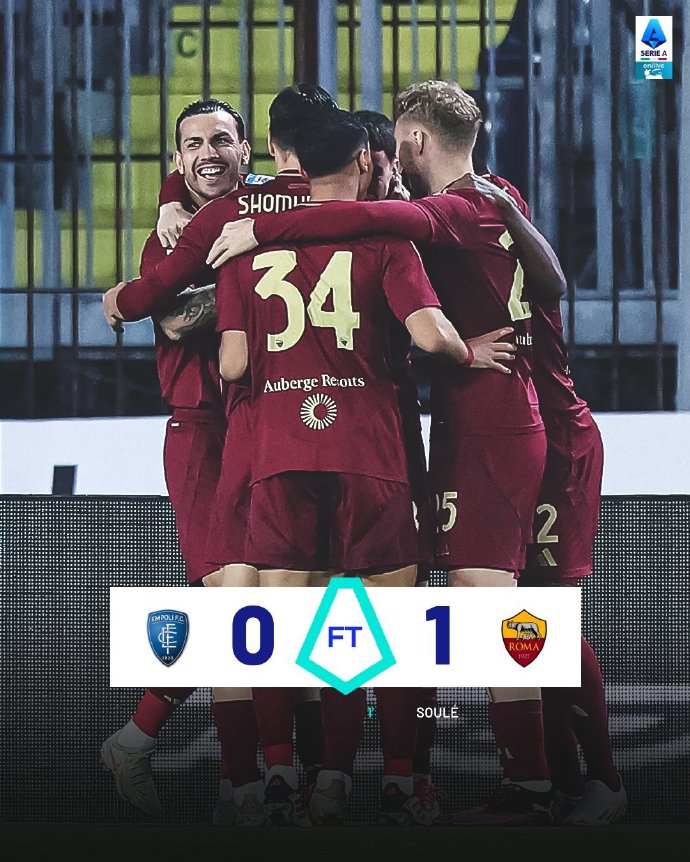 利记平台-罗马主场取胜，全面展示实力