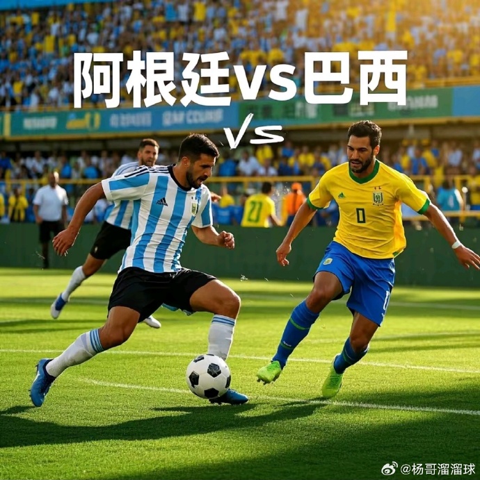 里尔客场不敌里昂,遭遇连败 里尔客场不敌里昂,遭遇连败