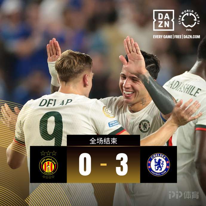 利记平台-切尔西客场小胜，积分榜再添佳绩