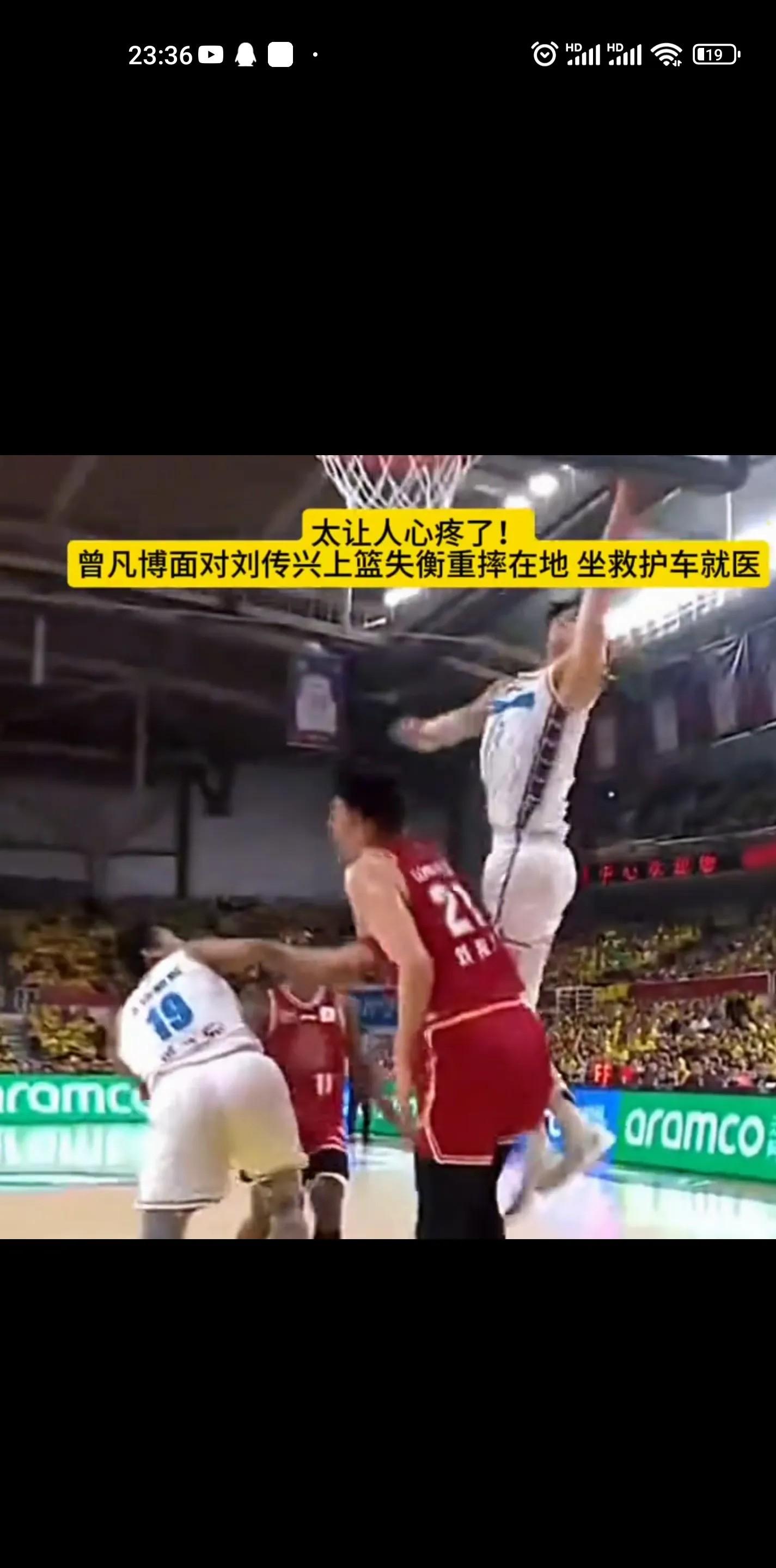 利记平台-球队防守稳固，成功挡下对手