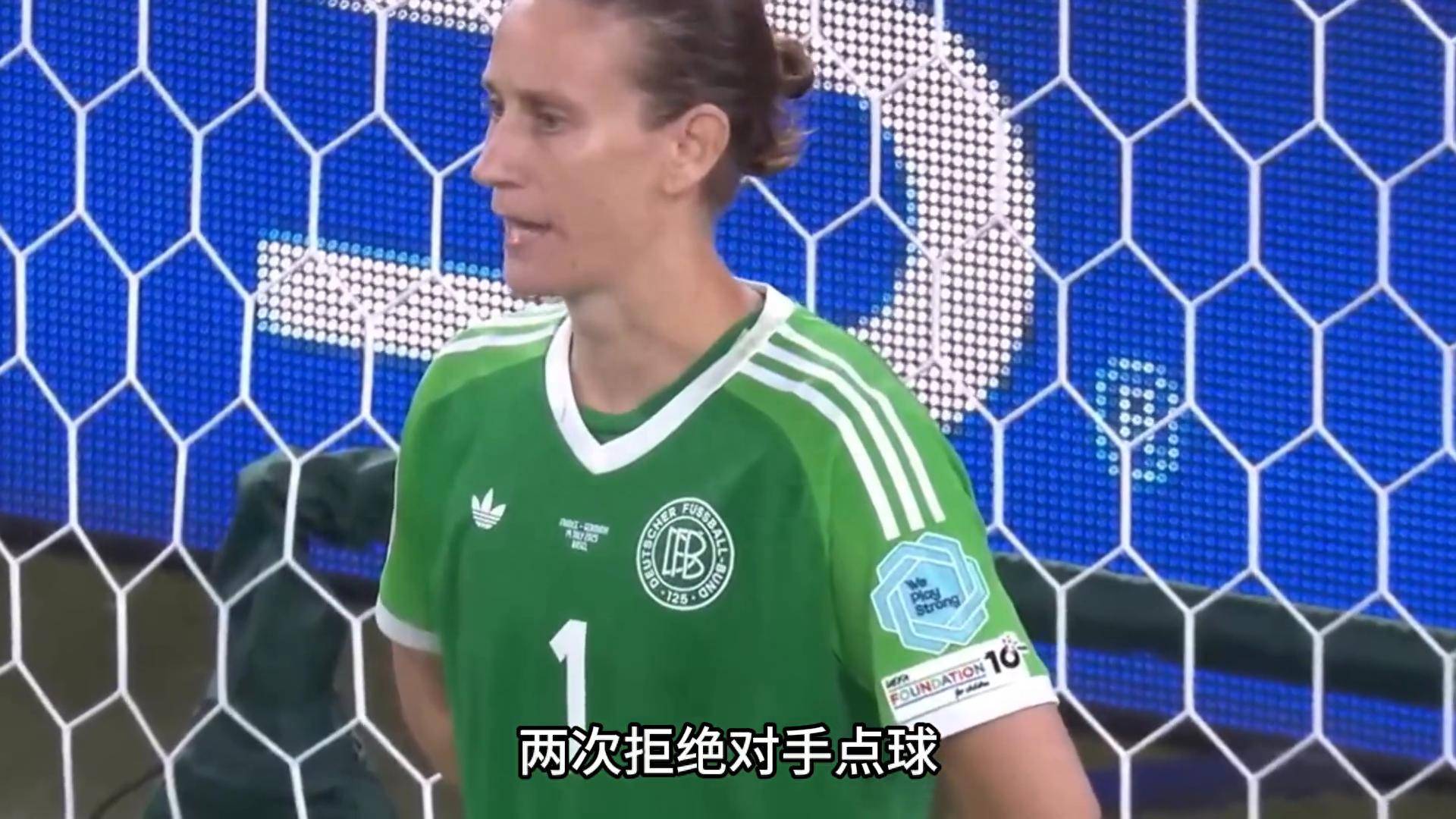 瑞典意外战胜德国晋级四强 瑞典意外战胜德国晋级四强