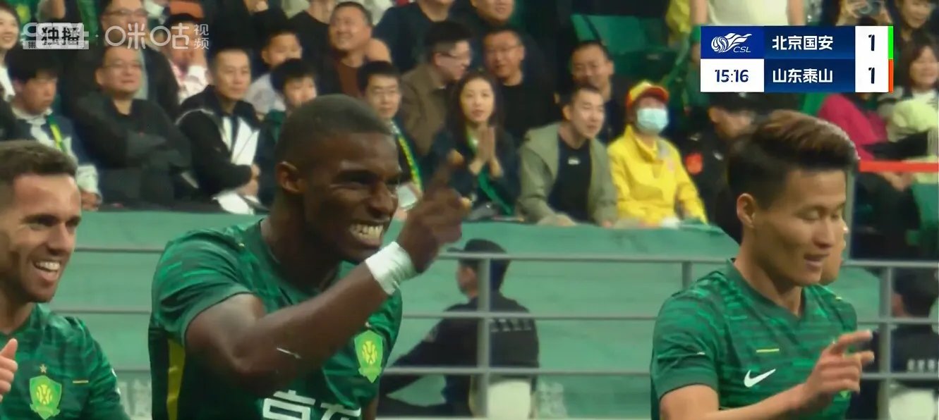 进球如潮,北京国安轻松取胜 进球如潮,北京国安轻松取胜