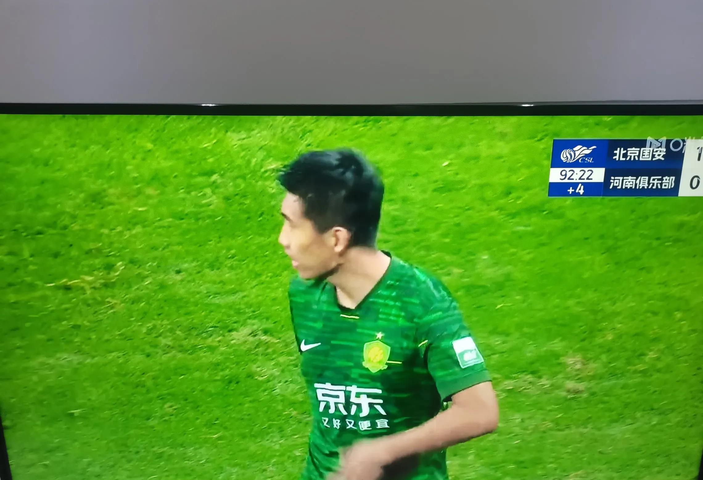 进球如潮,北京国安轻松取胜 进球如潮,北京国安轻松取胜