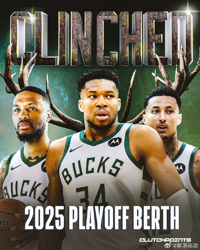 利记-雄鹿队球员入选全明星首发阵容，坚持努力得到回报