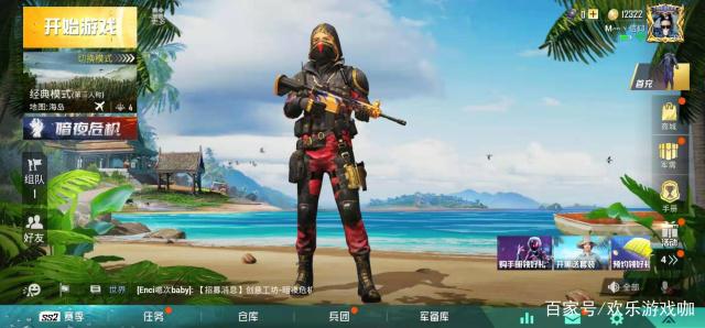 热血沸腾,欧洲精英再掀激战狂潮 热血沸腾,欧洲精英再掀激战狂潮