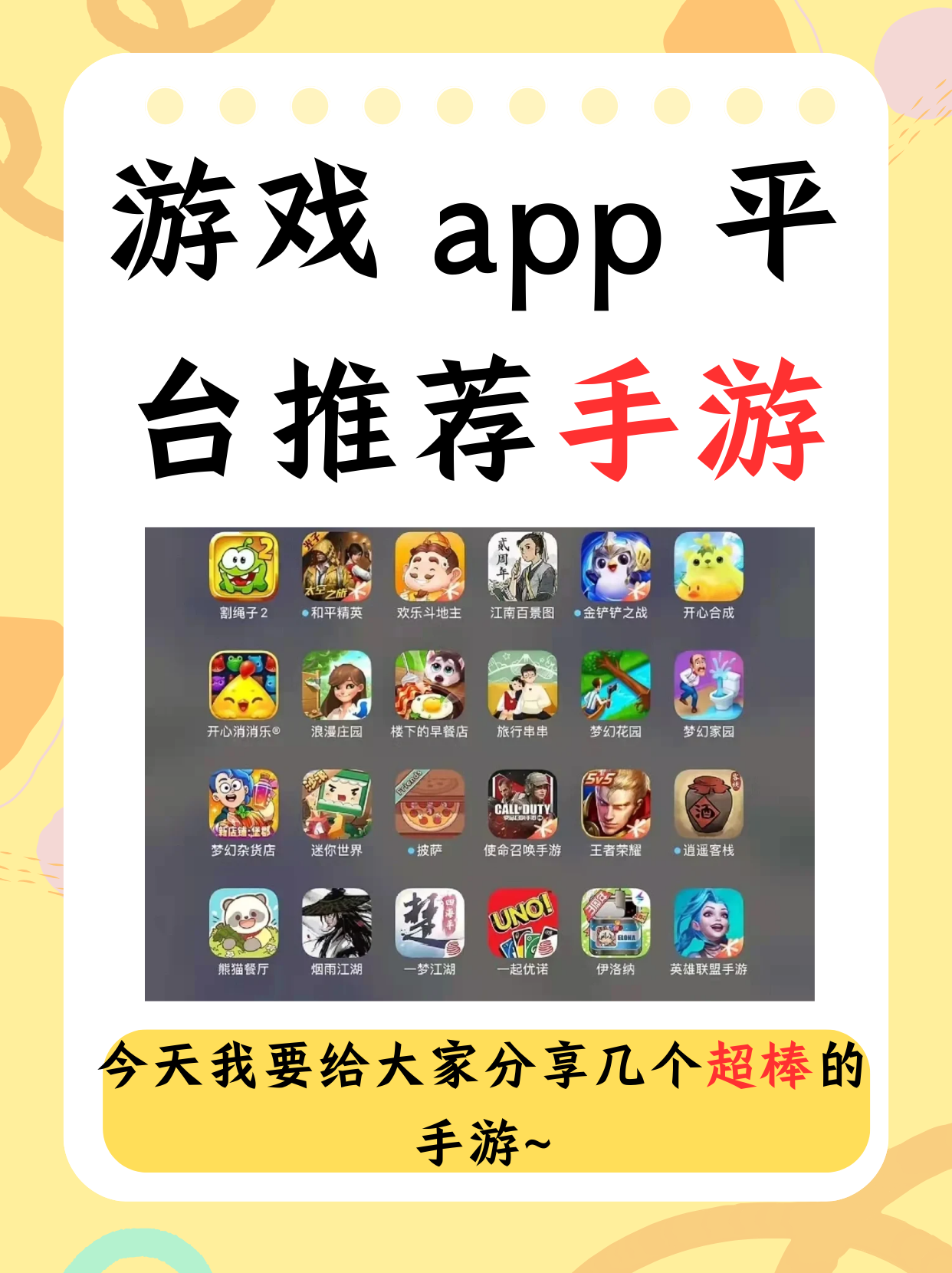 热血沸腾,欧洲精英再掀激战狂潮 热血沸腾,欧洲精英再掀激战狂潮