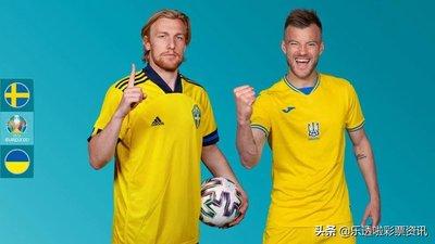 利记官网-波兰队稳固阵容，努力提升整体实力