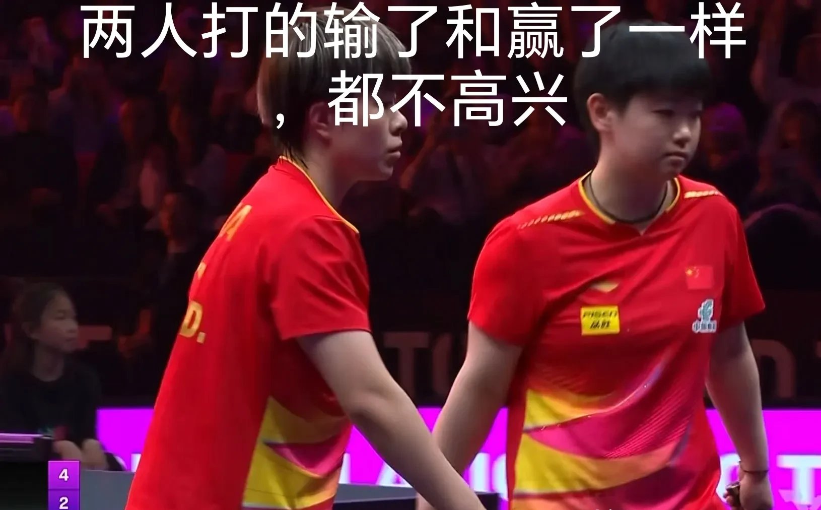 强劲对手在比赛中逐渐拉大差距,领先优势明显 强劲对手在比赛中逐渐拉大差距,领先优势明显